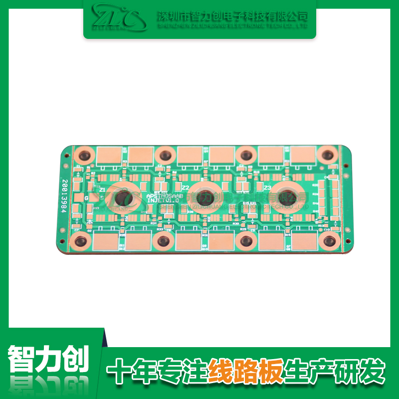 比較常見(jiàn)pcb電路板種類(lèi)，pcb基板材料分類(lèi)