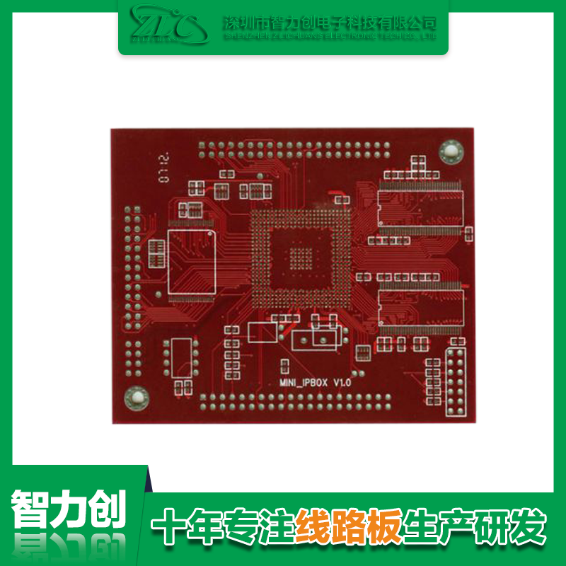 四層pcb線路板標準厚度，四層線路板印制材料